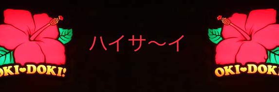 watamon111's profile banner image