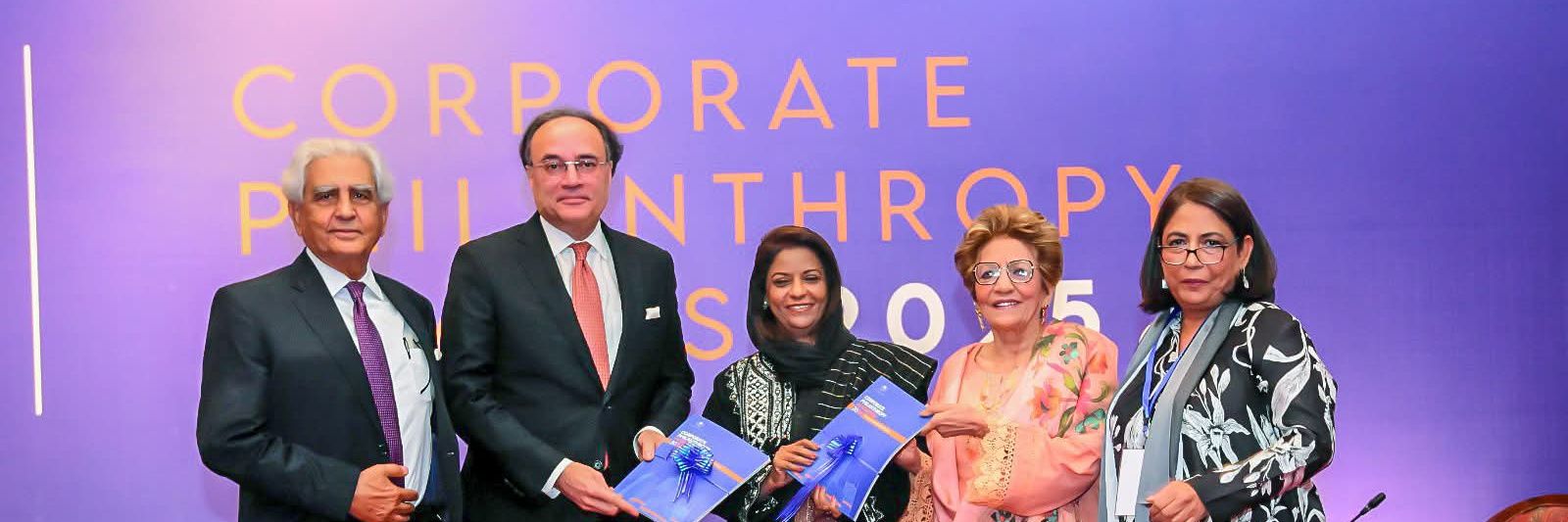 Pakistan Centre for Philanthropy banner
