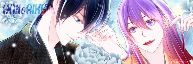 akikamerin's profile banner image