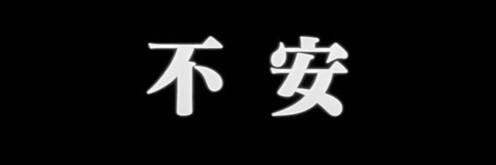 Sk8er boi banner
