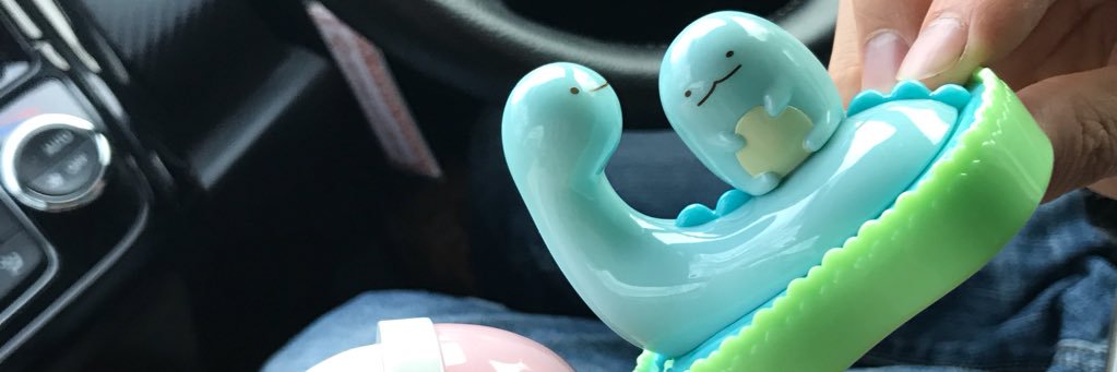 knjdineko's profile banner image