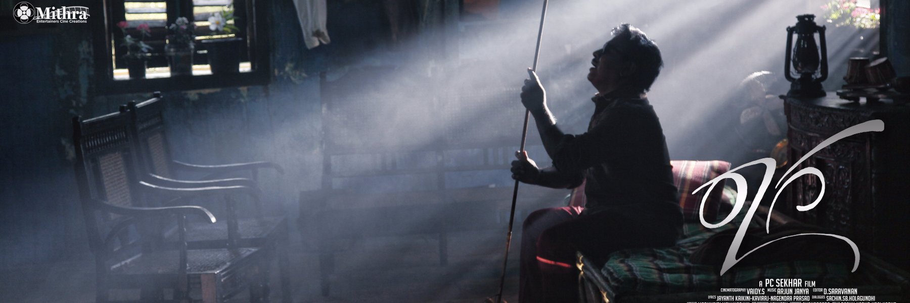 RagaMovie's profile banner image
