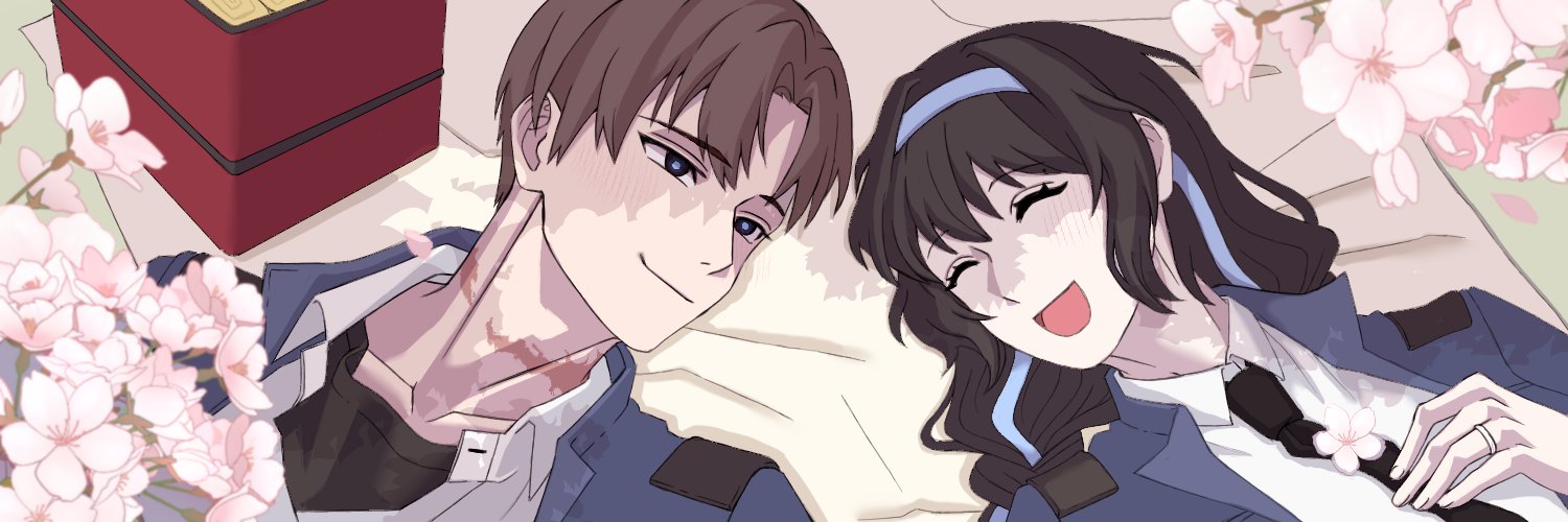 (괴토/방3)뭉 banner