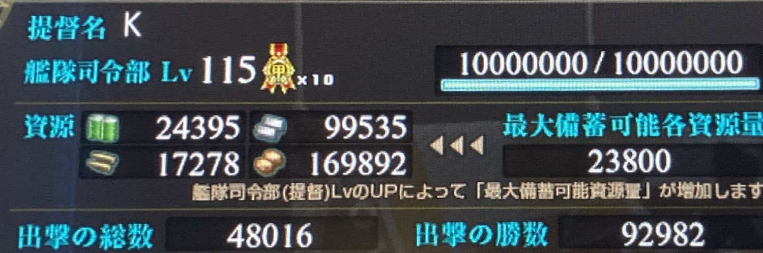 Ks_nico's profile banner image