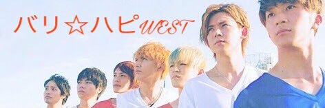 Happy___West's profile banner image