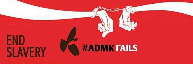 AIADMKFAILS's profile banner image
