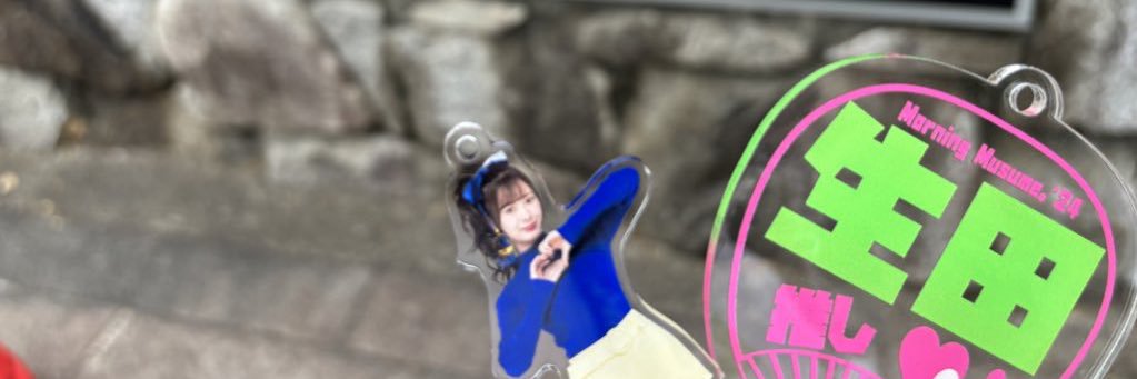hello_ksms's profile banner image