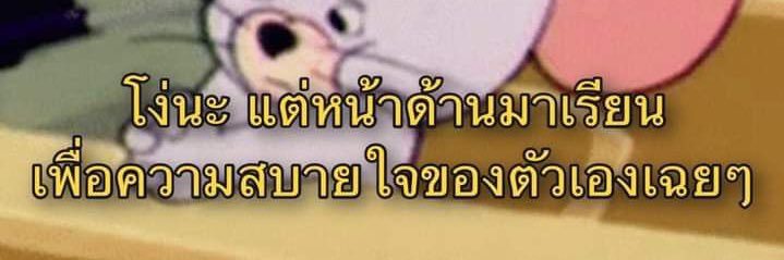 -Beyond The Stars- banner