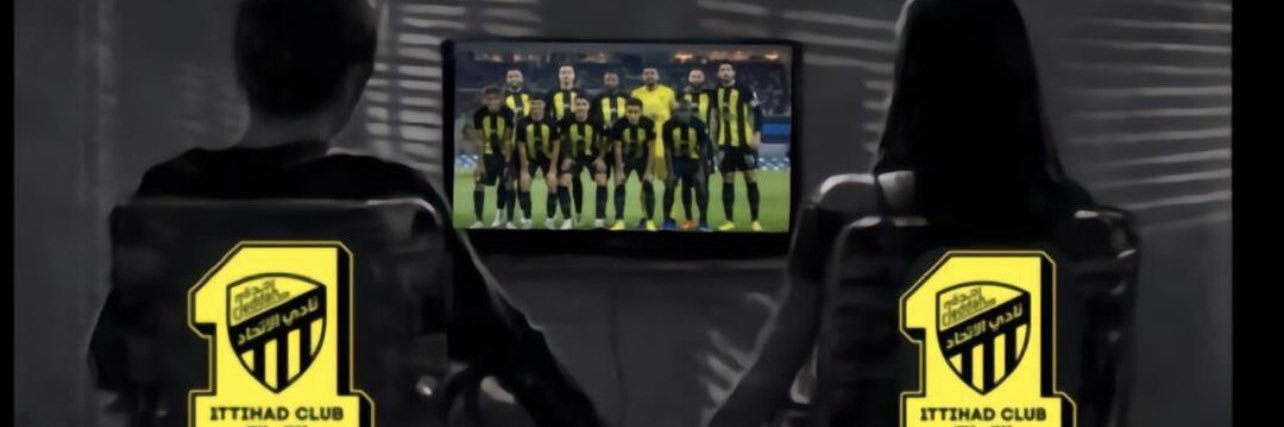 SUL banner