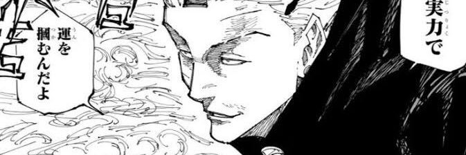 _Ver_Meer's profile banner image