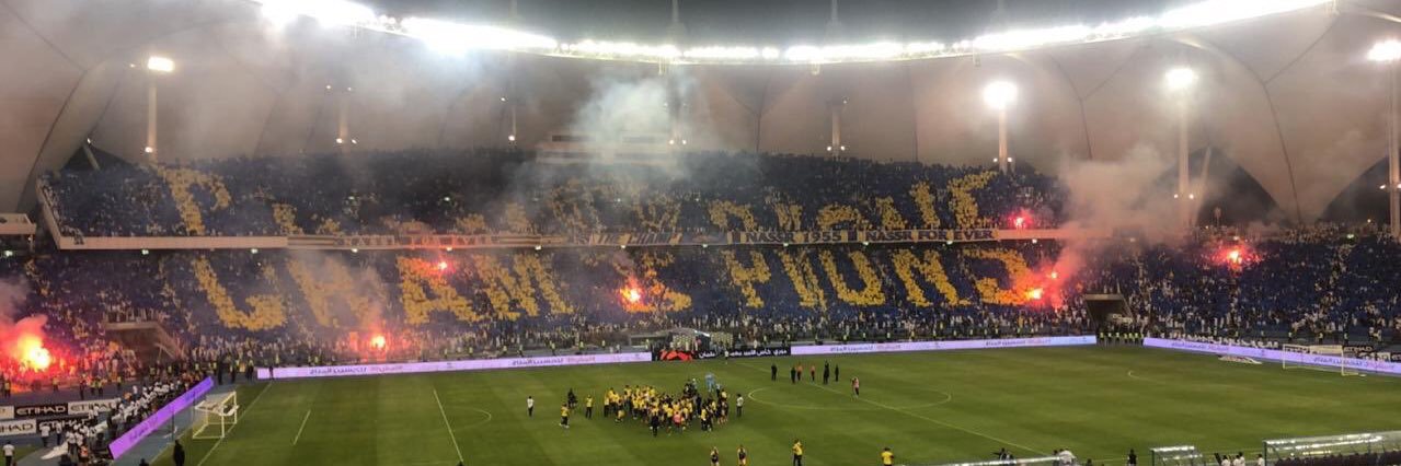 ريم banner