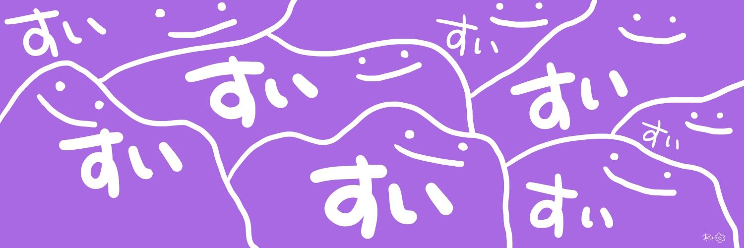 suui_game's profile banner image