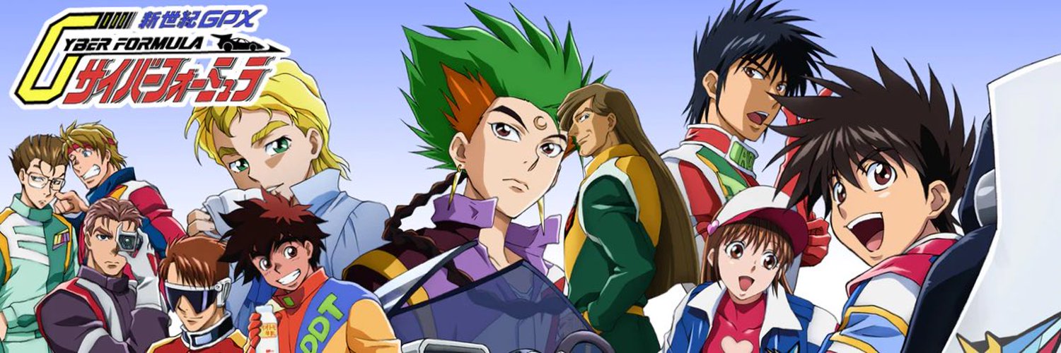 SONICX1027 Profile Banner