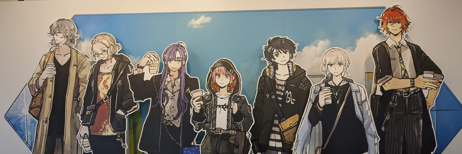 りず（たんぱく質） banner