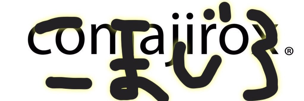comajirox's profile banner image
