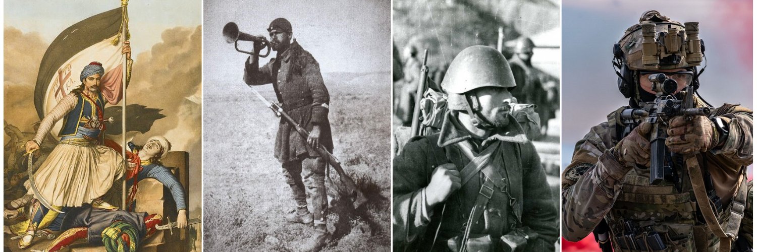 🇬🇷 Αντουάν 🇬🇷's banner