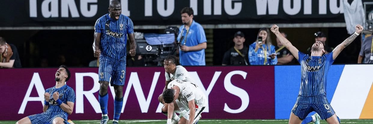 𝙎𝘼𝙀𝙀𝘿 banner