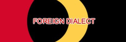 外国の方言 banner