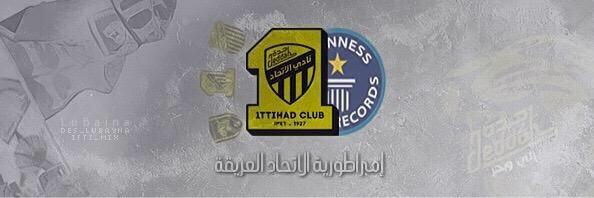3teb__'s profile banner image