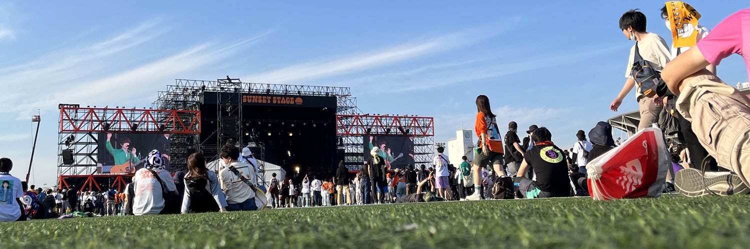 なべ@カオスエンジニア banner