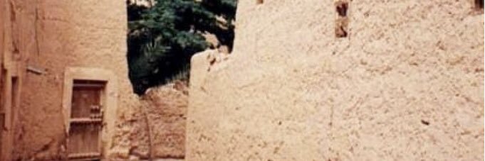 IbnJaddih's profile banner image