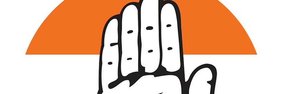 Congress4Bharat's profile banner image