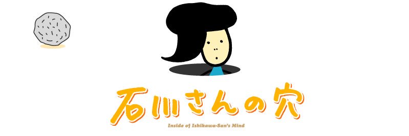 kanaco_oo's profile banner image