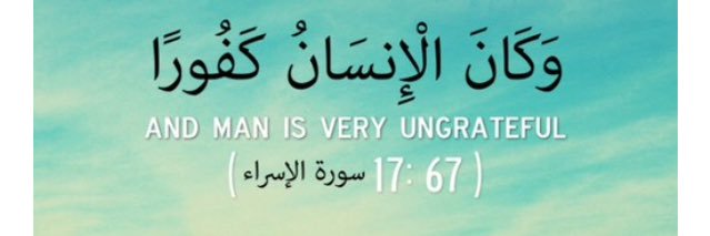 Jibreal__'s profile banner image