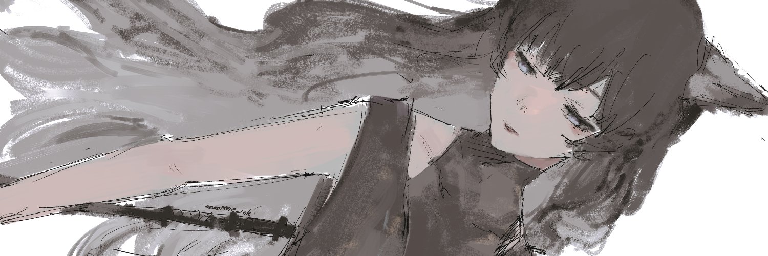demon king meow meow's banner