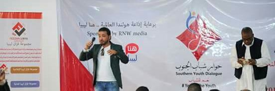 amir_ahmoda's profile banner image