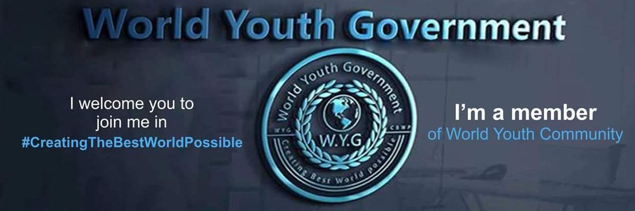 YoungEminent Persons banner