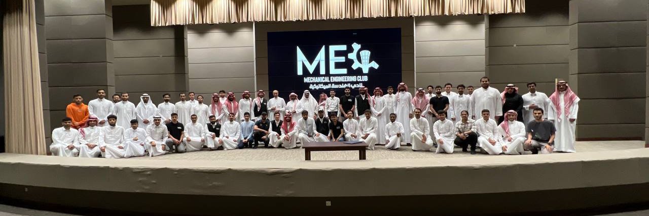 MECKFUPM's profile banner image