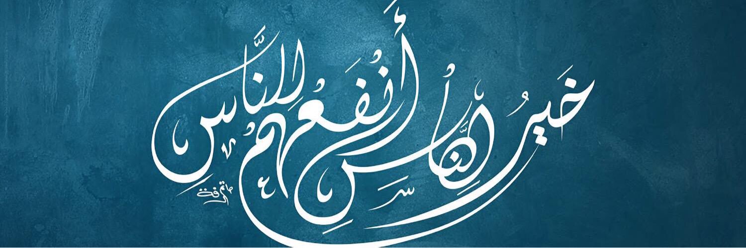 kalas_7's profile banner image