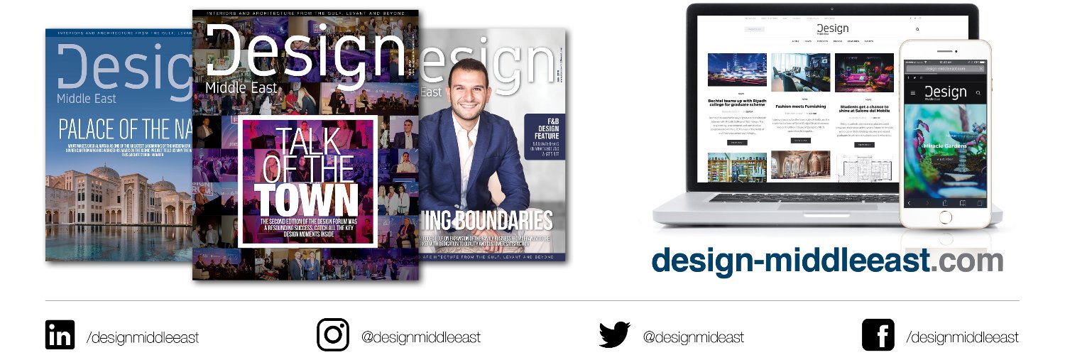 Design Middle East's banner
