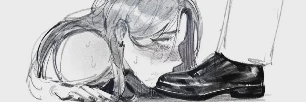 JustAMisogynist's profile banner image