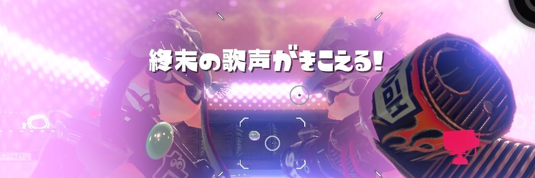 waoponz's profile banner image