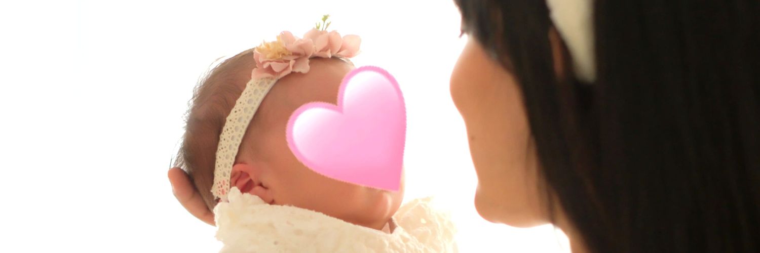 Özlem Kılıç banner