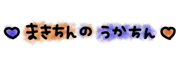 Mb8Be Profile Banner
