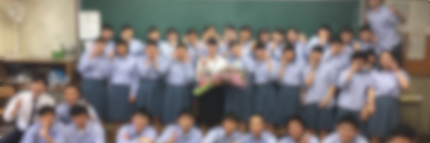szkaia's profile banner image