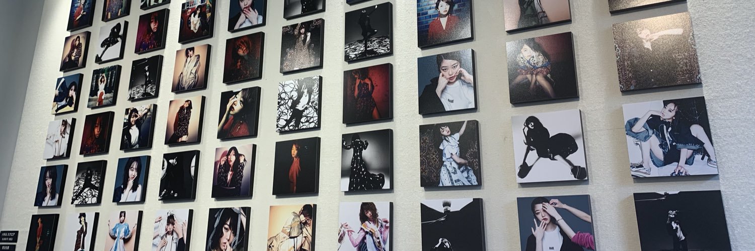 Mixityanlove's profile banner image