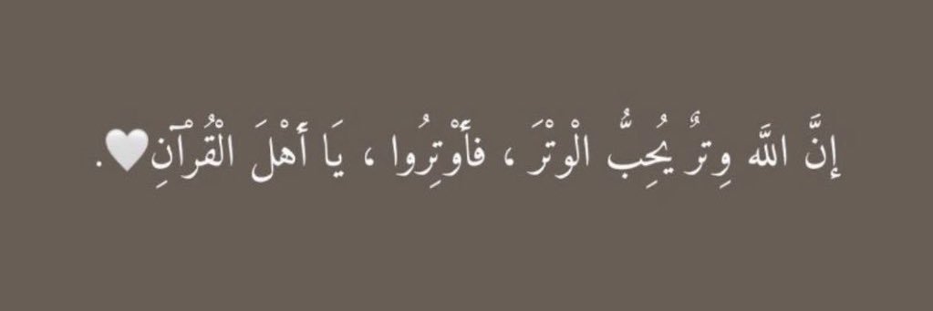 Amjad6565656's profile banner image