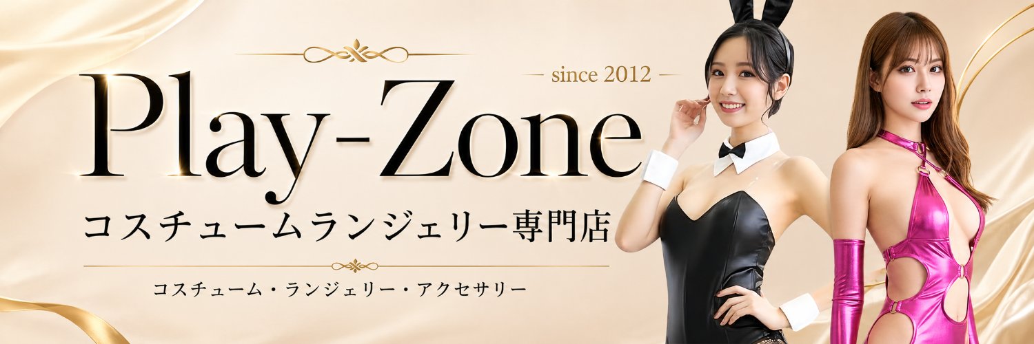 playzone110's profile banner image