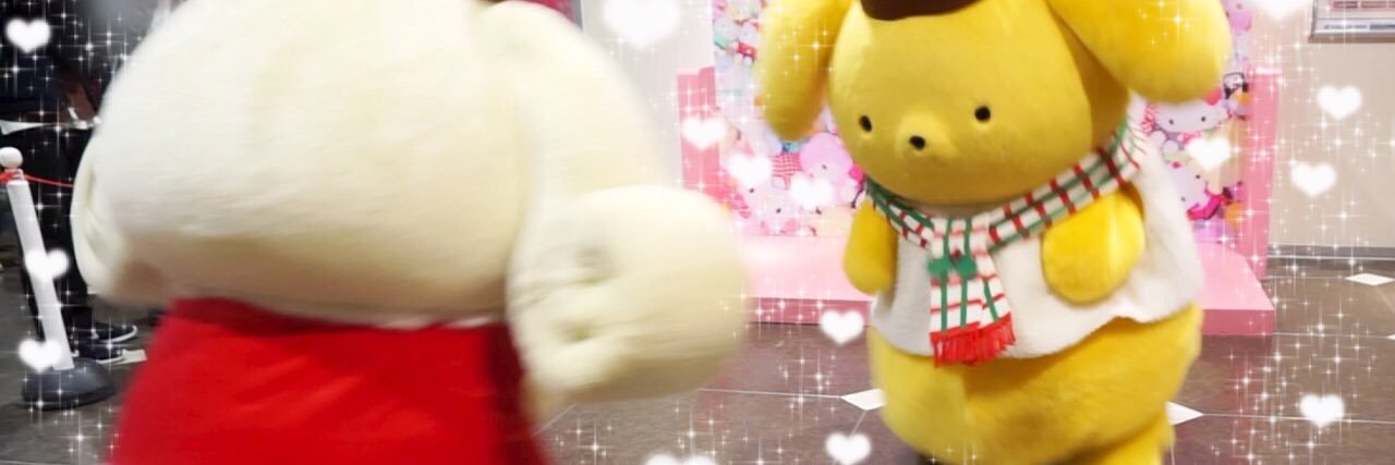 取引垢 banner