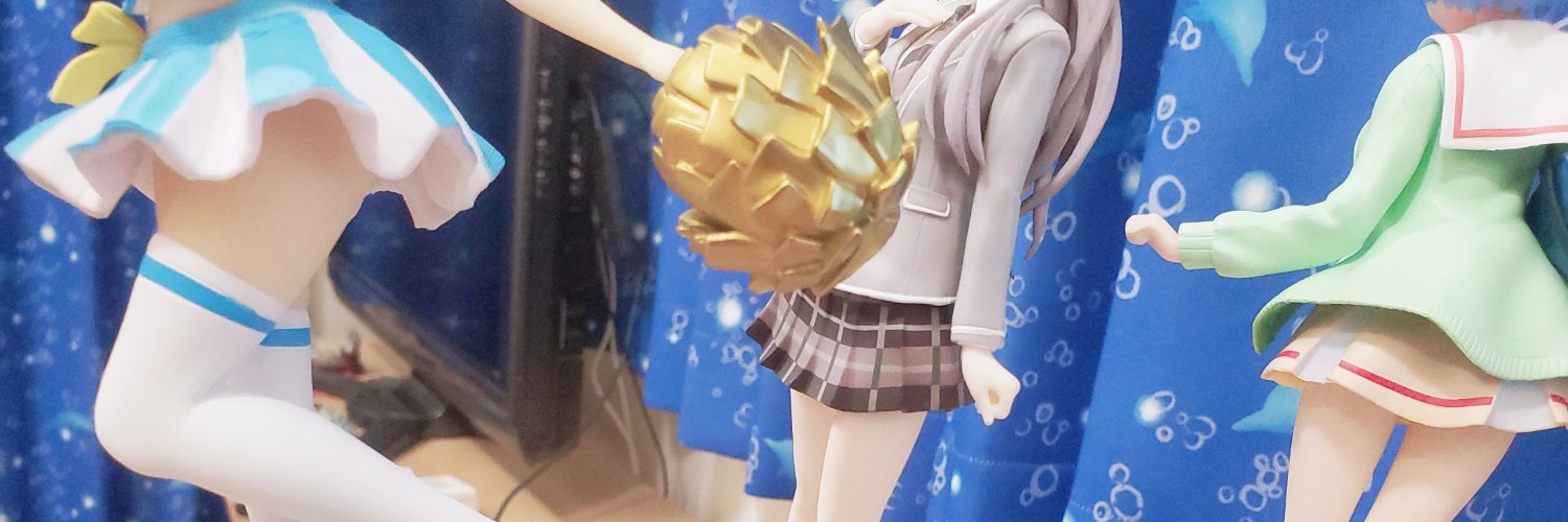 ゆう banner