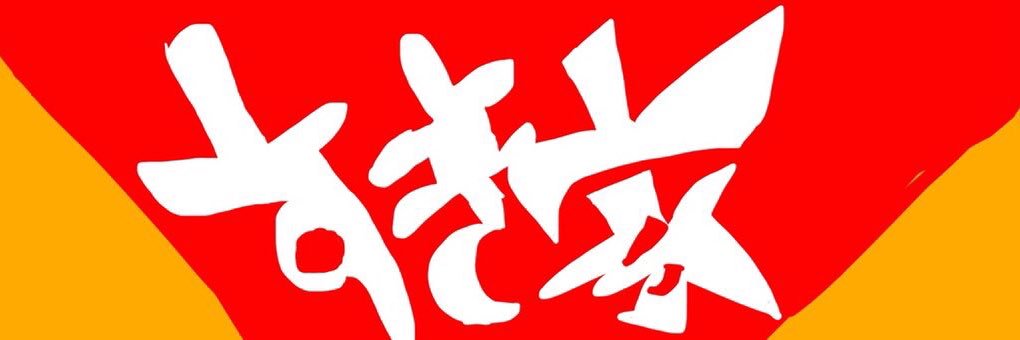 miiii___o7's profile banner image