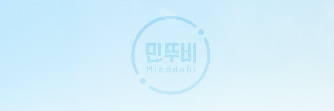 민뚜비✨[판매종료] banner
