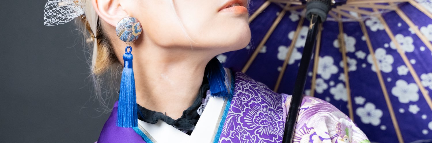 tsurugian's profile banner image