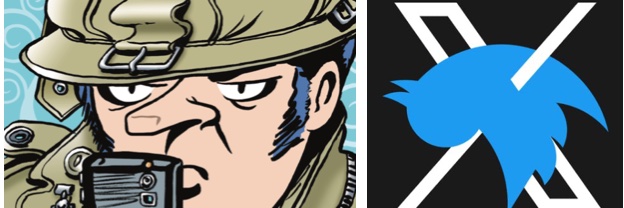 Roland B. Hedley Jr. banner