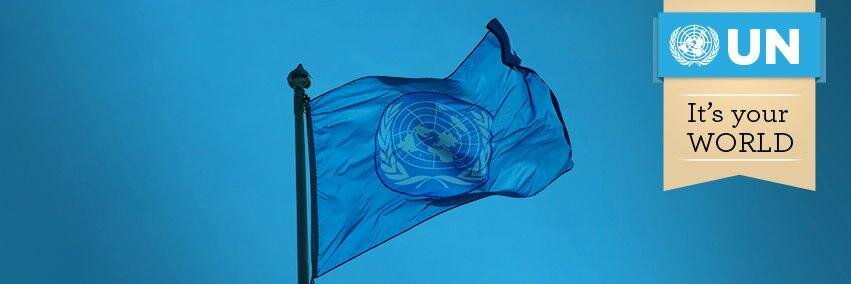 UNAIceland's profile banner image