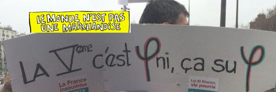 Nabout30 - φché 7018 🔻 #LAEC #LFI💧🍉🐢 banner